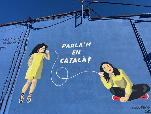 Wall art in Spanish village